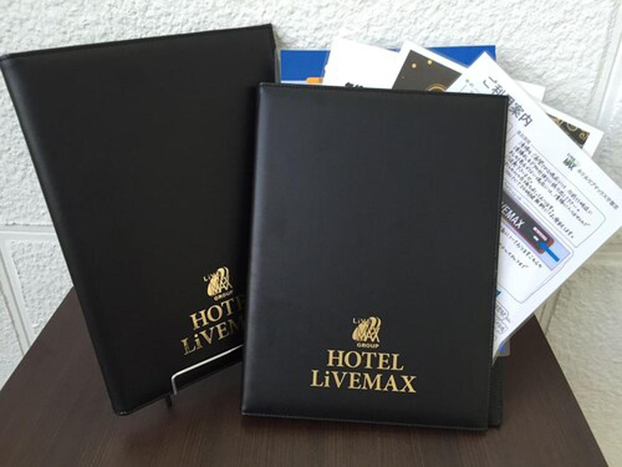 Hotel Livemax Yokohama-Eki Nishiguchi Yokohama  Exteriör bild